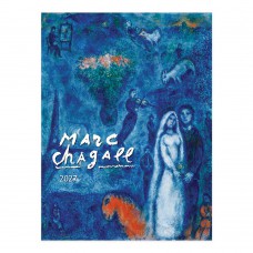 Marc Chagall falinaptár \S07\